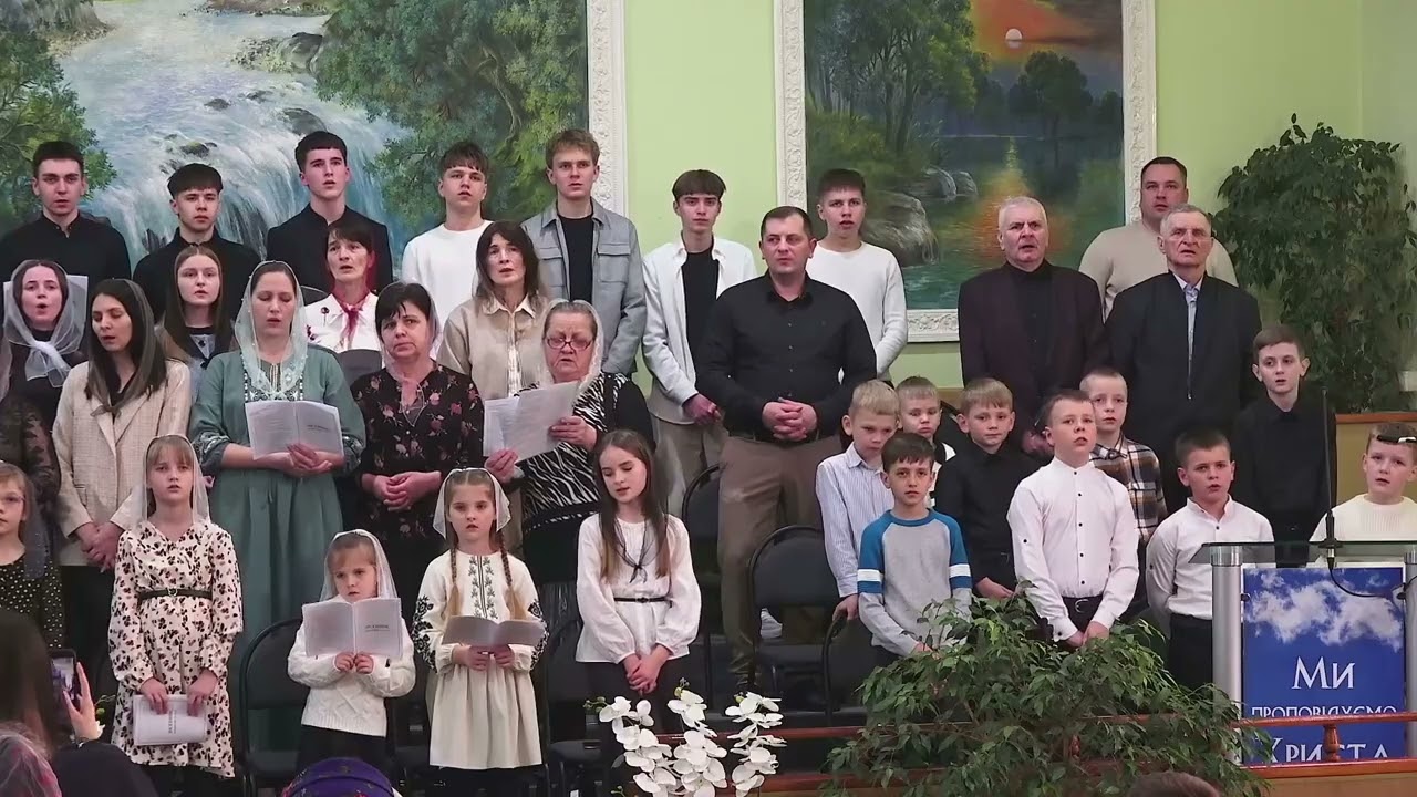 Пісня: 