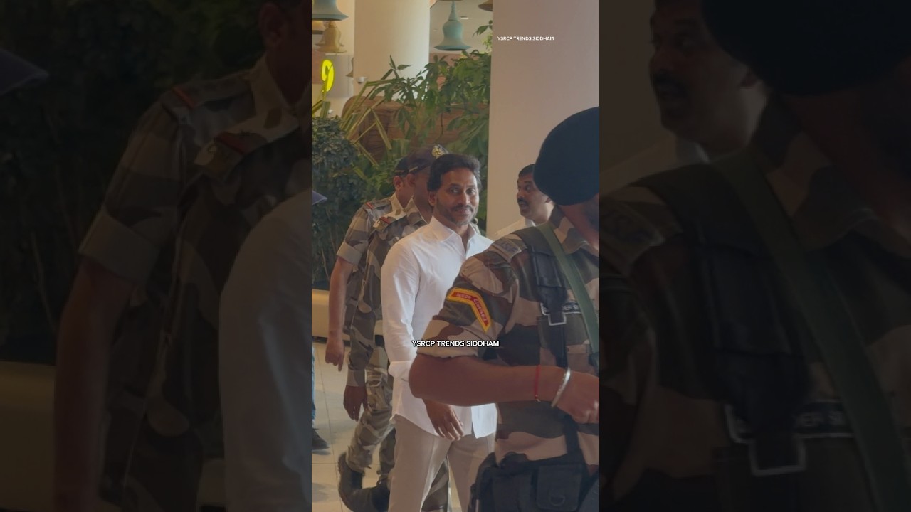 YS Jagan Mohan Reddy Visuals Inside Airport With Z+ Category Security | #trending #viral #ysjagan