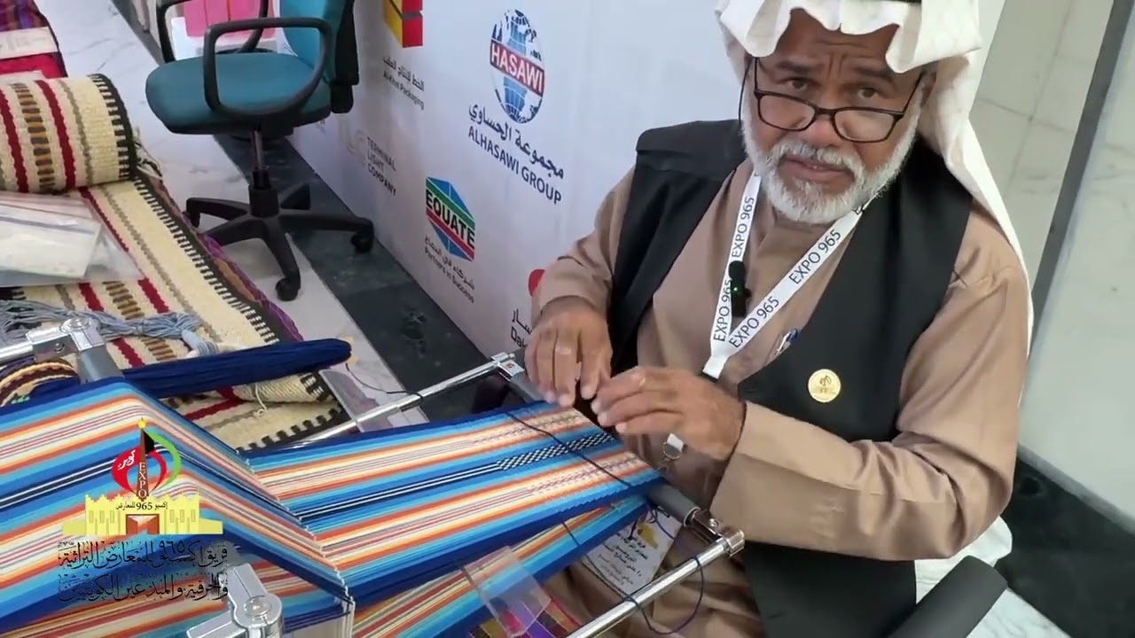 طريقة نسج السدو على نول الطاولة المطور - برفيسور علي صالح النجاده