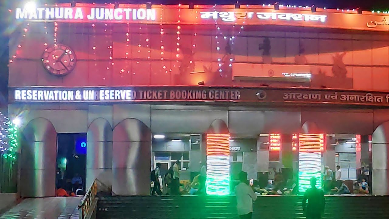 Mathura Junction Railway station night 🇮🇳 view, 4k  uttar pradesh India.