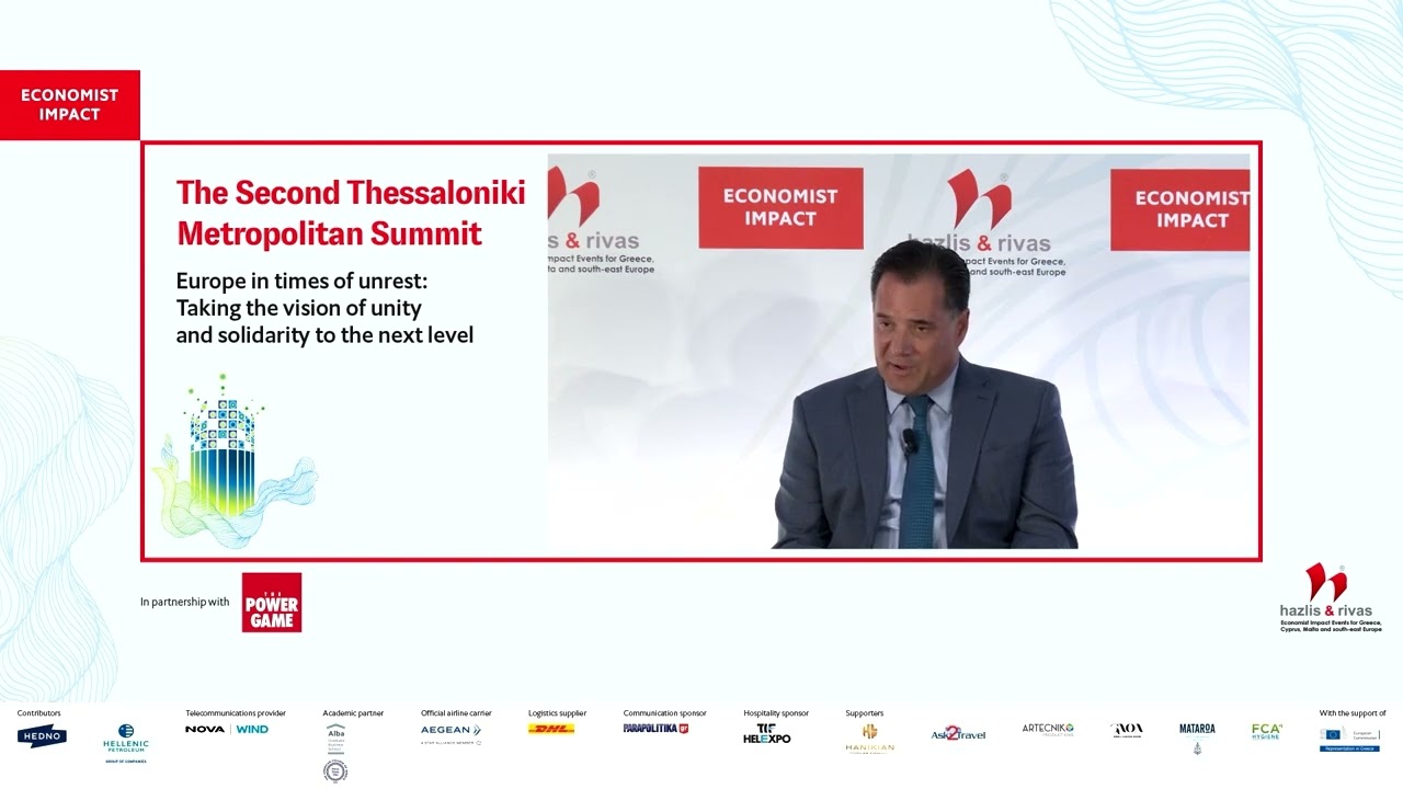 Adonis Georgiadis on US-Greek business&economic relations in an everchanging geopolitical landscape