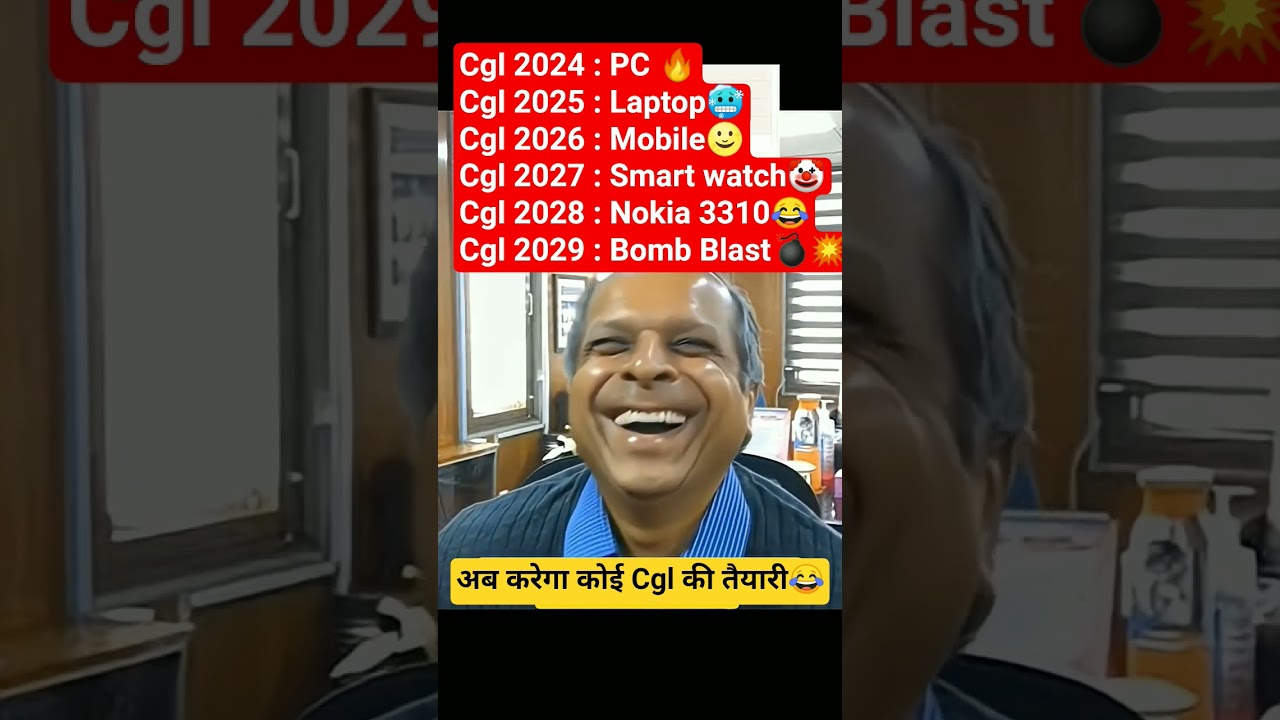 Cgl exam in 2026 new notice 🔥#cgl#cgl2025#cglssc#cgl2024#cgl2026#cglnewnotice#ssc#shorts