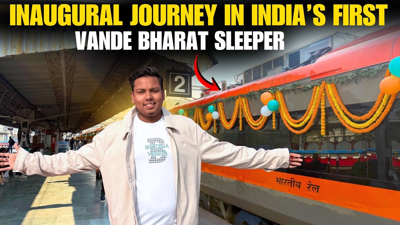 Howrah Kamakhya Vande Bharat Sleeper Inaugural Journey 