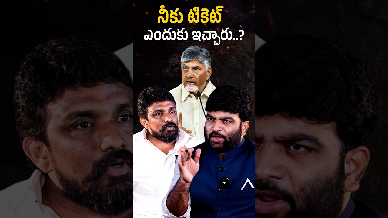 🔥Rajesh Mahasena Exclusive Promo | YS Jagan | Chandra Babu | Pawan Kalyan |Journalist Kranthi | KRTV