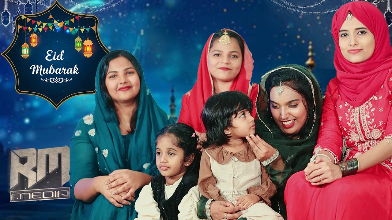 EID KI RAATH | Perunnal Song 2026 |I Eid Song 2026 l perunnal patt | RM MEDIA