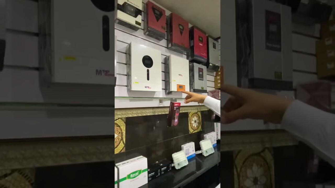 ماذا يعني انفرتر هايبرد؟