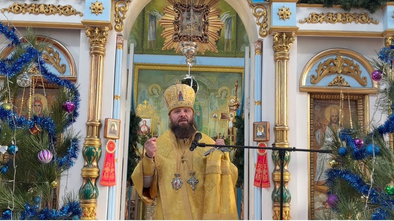 «Хотите избавиться от родового проклятия?»
