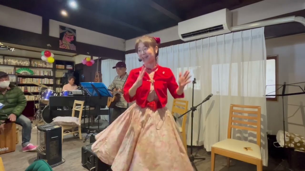 ロコモーション　ひだまりプラス