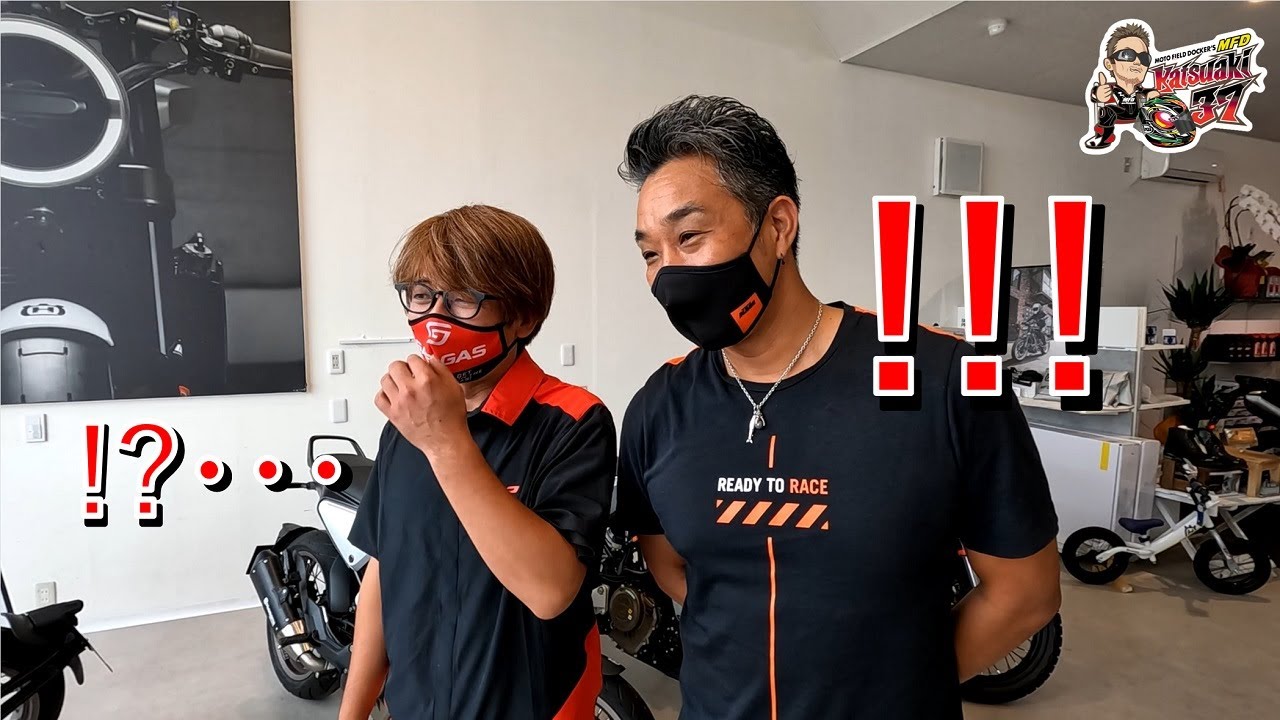 【KTM/HusqvarnaMotorcycles/GASGAS柏店】に藤原克昭 部長が突撃して柏店の新店長に色々教えてもらいました！2022年7月2日プレオープンしました！