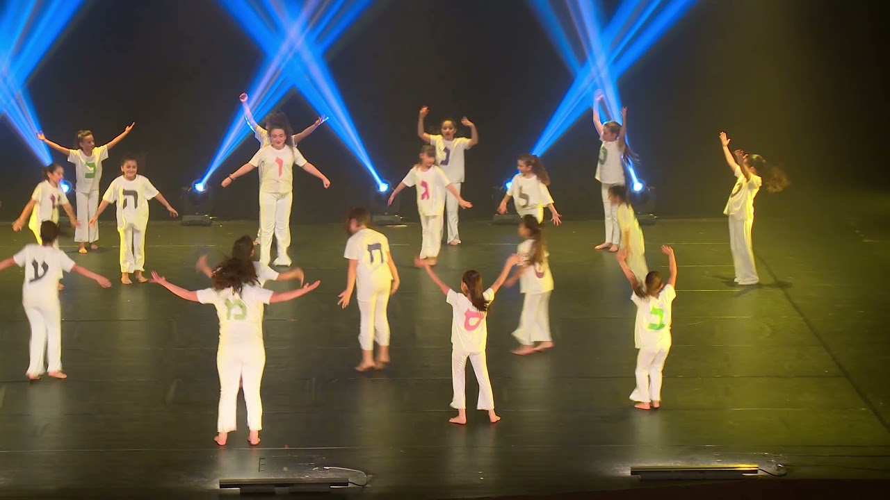 ריקוד האותיות לירן זכריה אורות הבמה