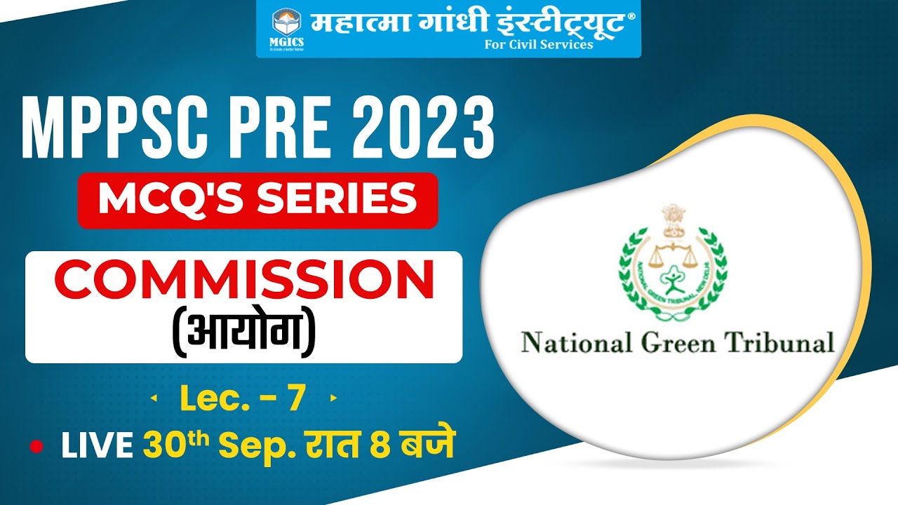 MPPSC Pre 2023 | Commission (आयोग) Lec. -7 | MCQ Series | By Rahul Sir | MGICS
