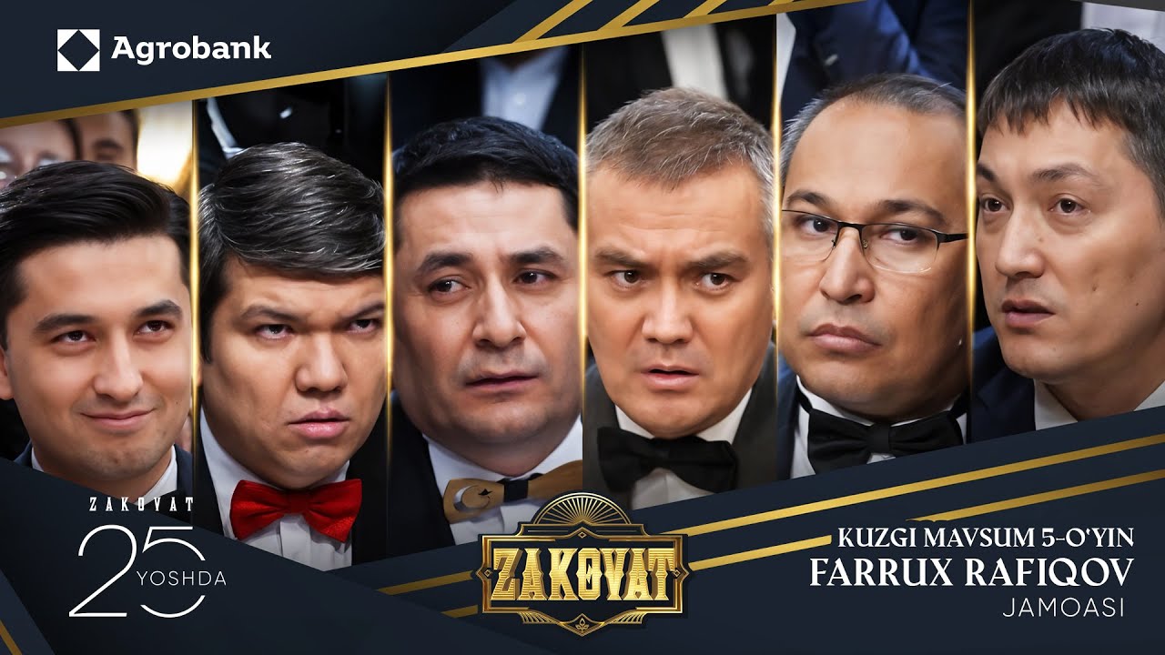 Zakovat 2025 | 🍁 Kuzgi Mavsum 5-o‘yini | Farrux Rafiqov Jamoasi!