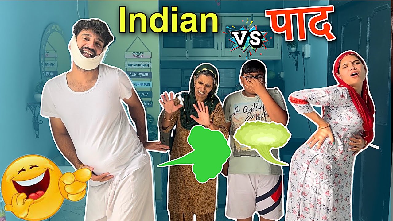 Indian V/s पाद 💨 😂 कहानी पाद की 🤣Rinku Sihag Jeet Nain