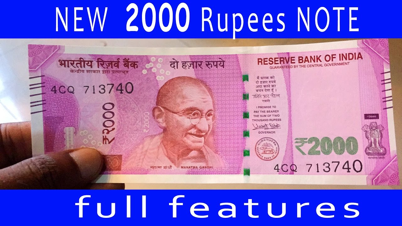 New 2000 Rupees Note full features - RBI launches new currency - Watch full video