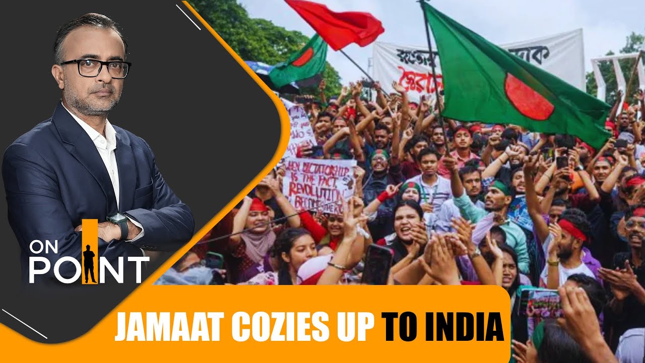 Bangladesh Elections: Jamaat-e-Islami Pledges Ties with India Amid Security Concerns | ON POINT