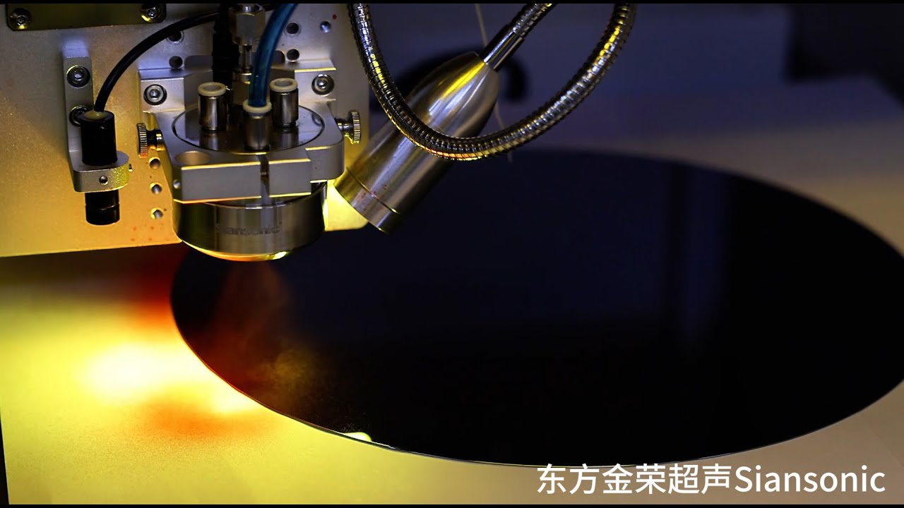 Ultrasonic Spray for Photoresis Coating on Wafer-Siansonic Technology