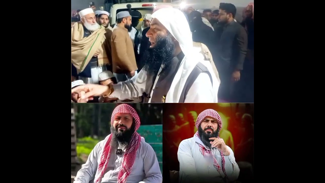 شیخ عزت اللہ موحد رحمه الله جنازہ پشاور فضيلة الشيخ ابو محمد عبداللہ السلفی حفظہ اللہ / آگے شیر 