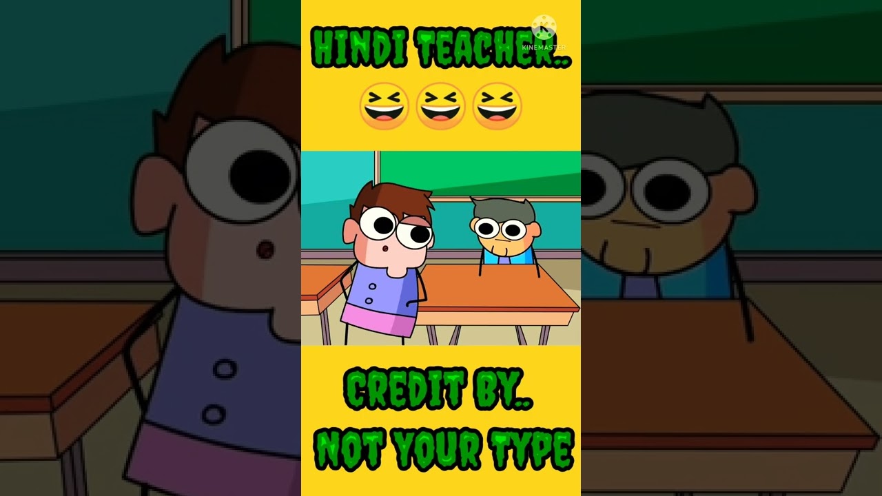 kalidhas..😁😁 //  #not_your_type #cartoons #shorts #comedy #animation