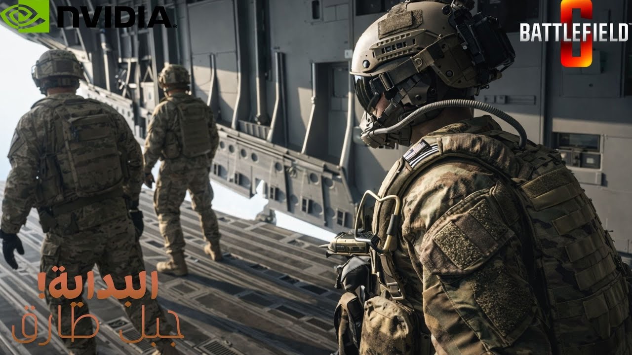 أول تجربة ! باتلفيلد 6 جبل طارق  مترجم battlefield6 I 2K 60FPS I