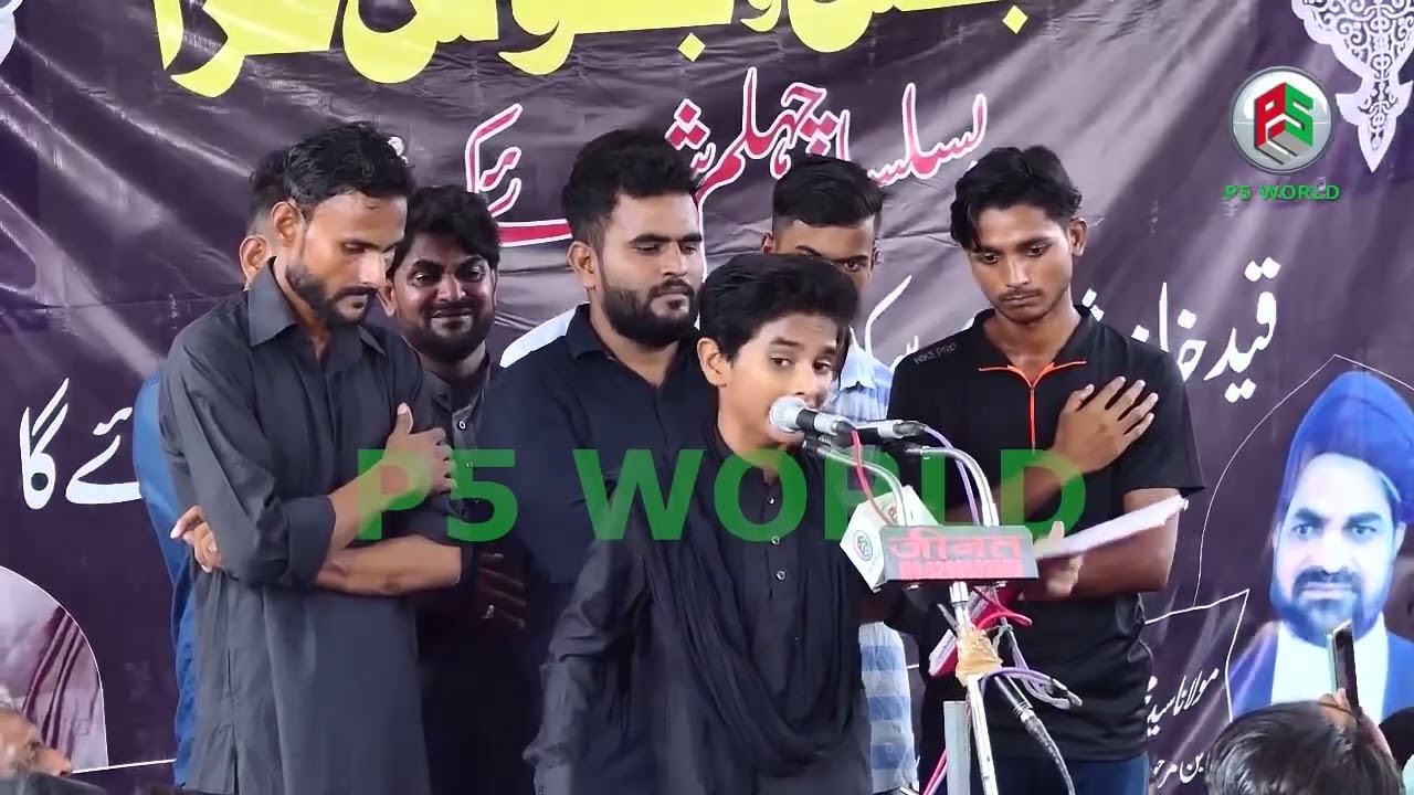 Janab Rehan Jalal Puri Sb Mahmood Pur Sadat Hardoi