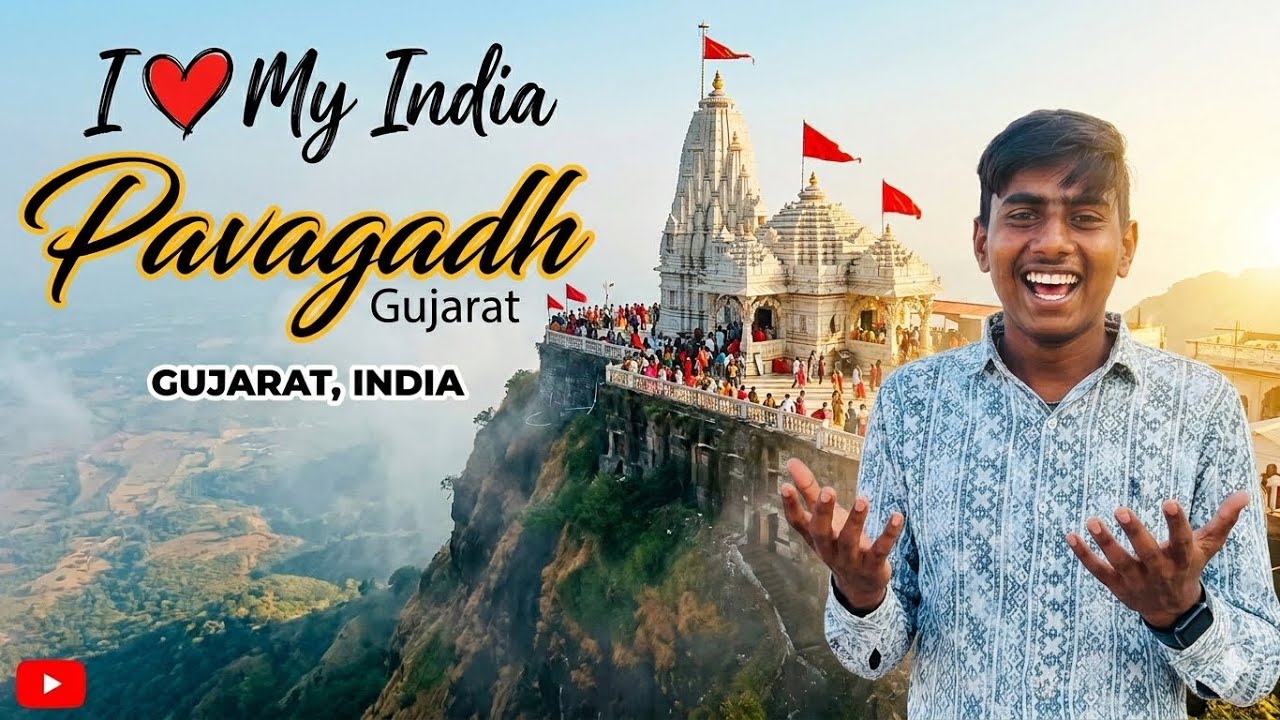 Exploring Pavagadh Temple Gujarat 🚩 |Amazing Surat to Pavagadh.  बादलों के बीच बसा पावागढ़ शक्तिपीठ 