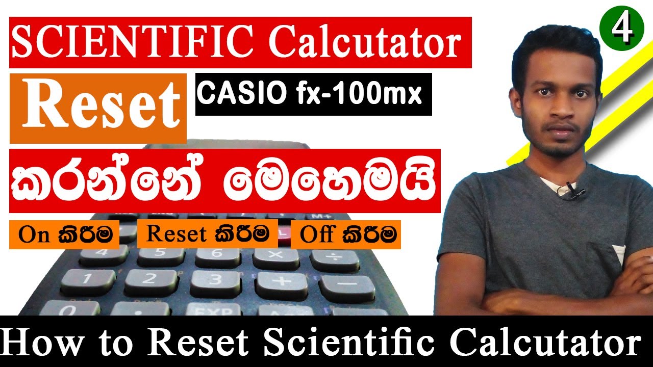 How To RESET Scientific Calculator- CASIO fx100mx - දන්න සිංහලෙන්