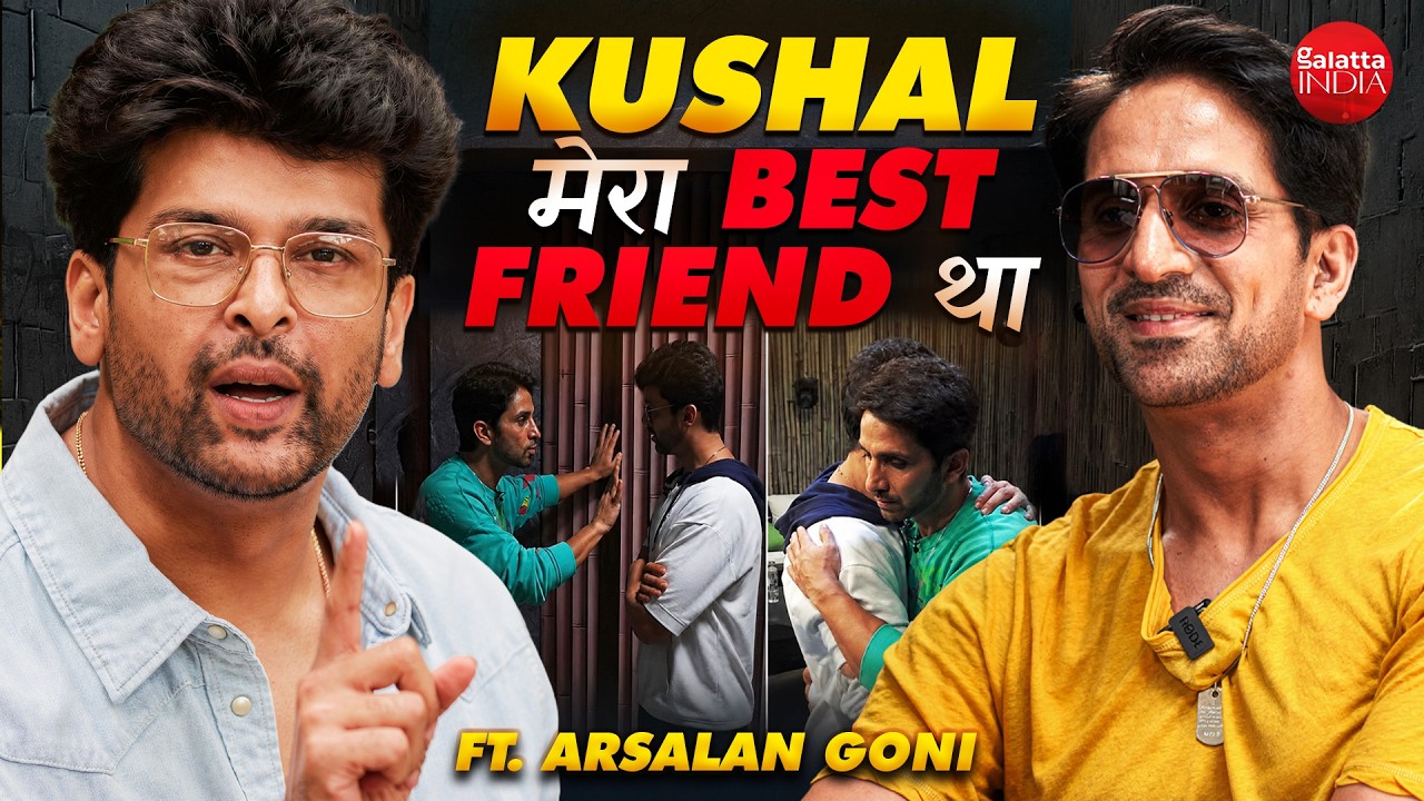 Arsalan Goni On Kushal Tandon As Best Friend | Niti Taylor | Aly Goni | Mini Mathur | Alliance