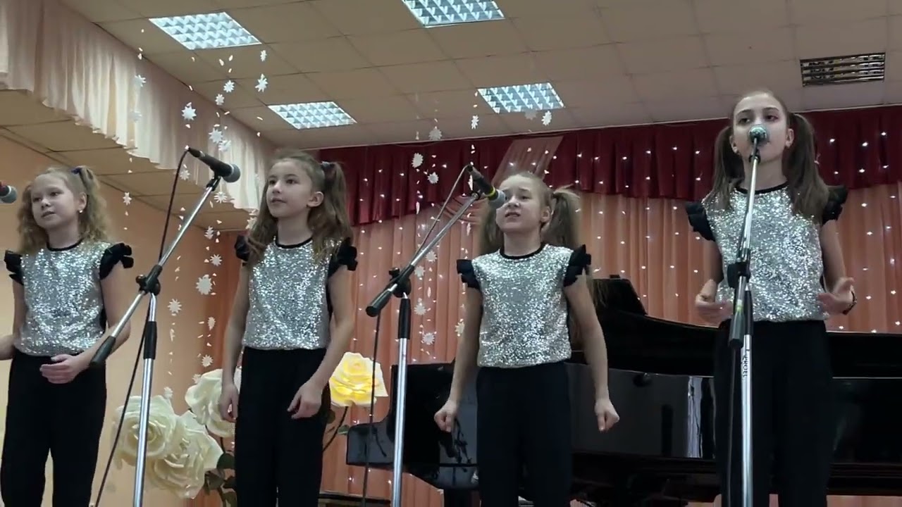 Добрые краски, ансамбль «Мажорные девчонки»