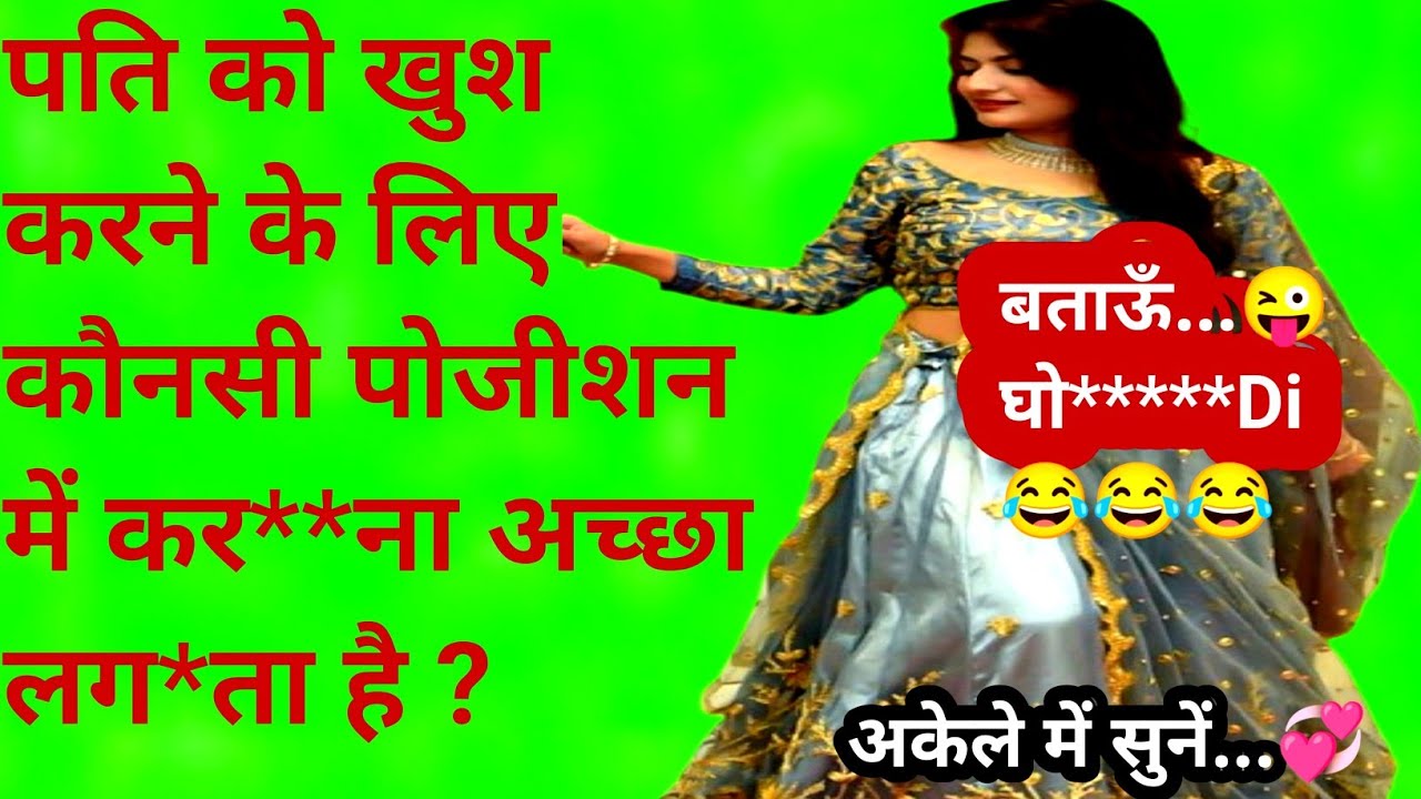 Girlfriend Romantic Call recording😜,  New Romantic Love Conversation #viralrecording #love #baby 