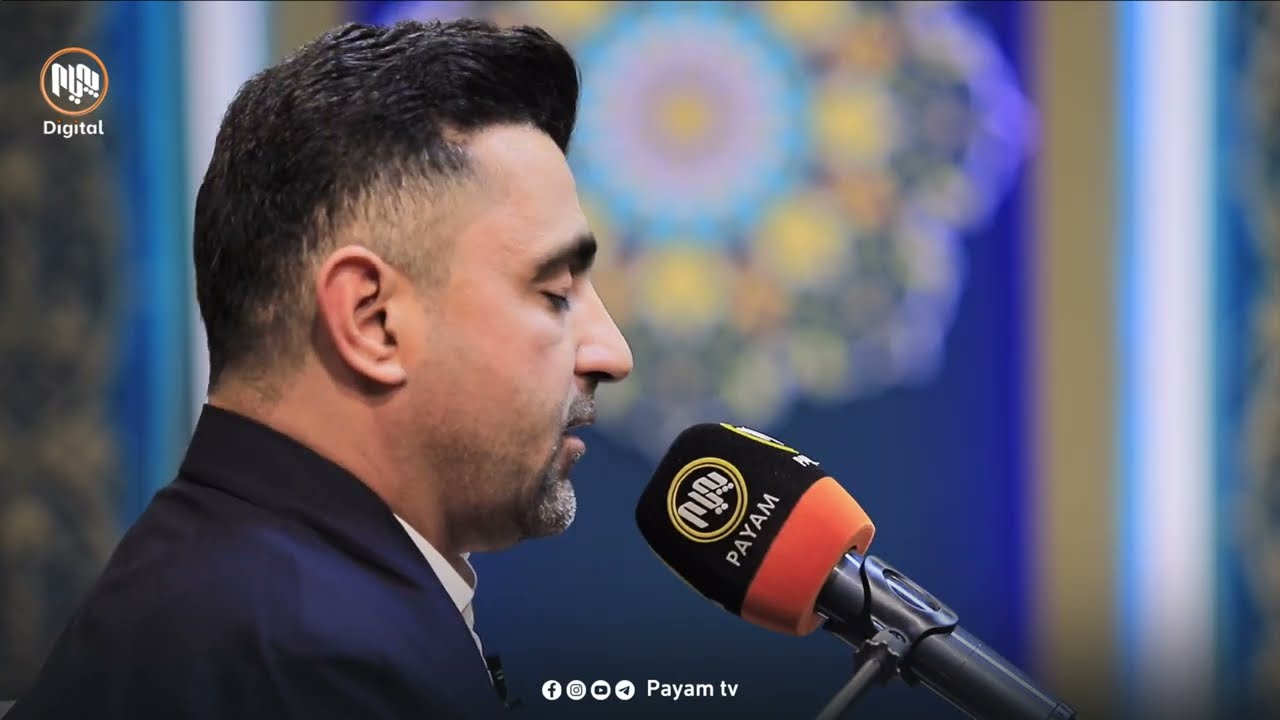 مەناجات: شکۆ مەجید - لەو ڕۆژەوە ڕۆیشتووە تۆراوە دڵی من