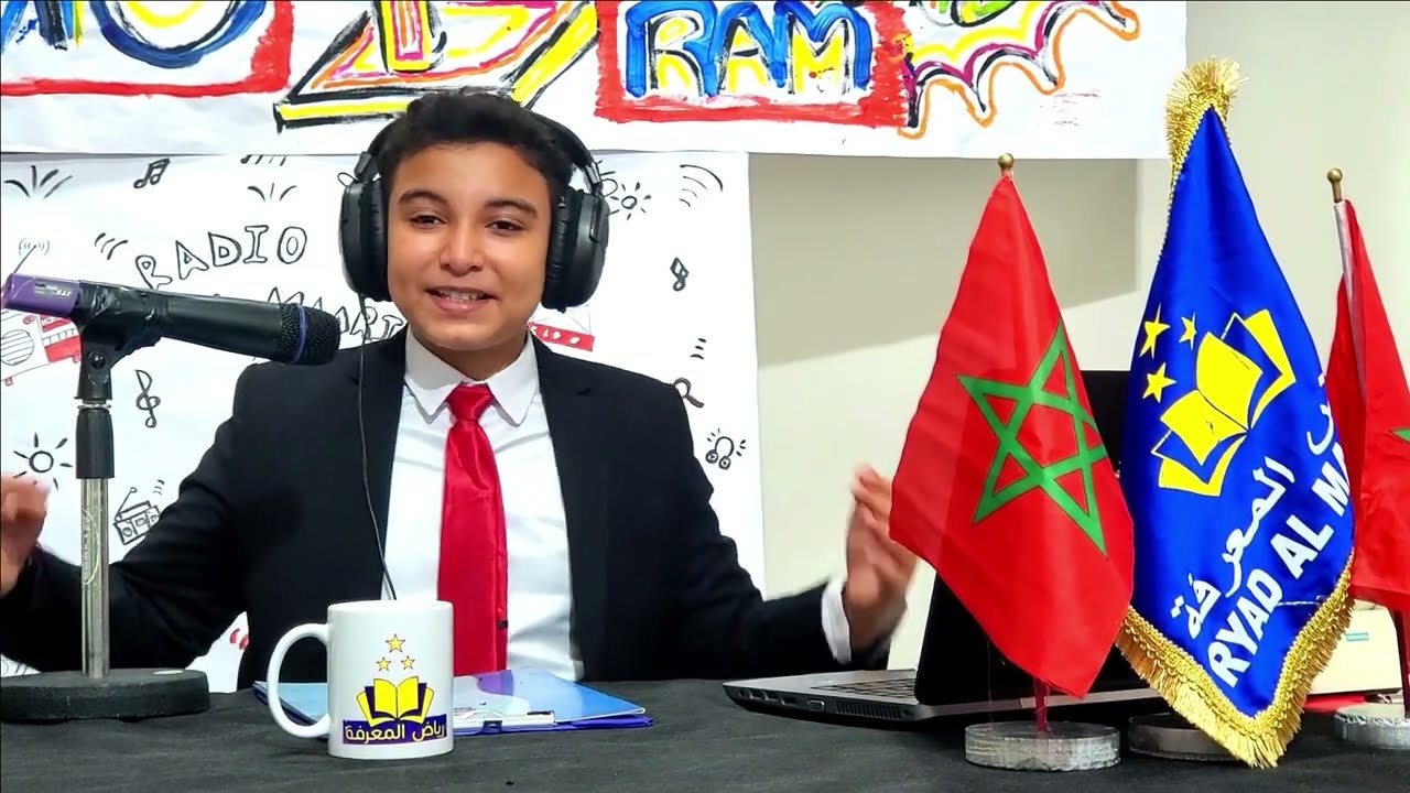 La journée internationale de la radio