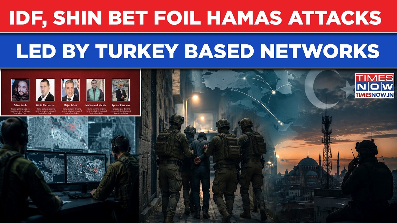 How IDF, Shin Bet Busted SECRET HAMAS NETWORK Run By Turkey Based Operatives After Year-Long Hunt