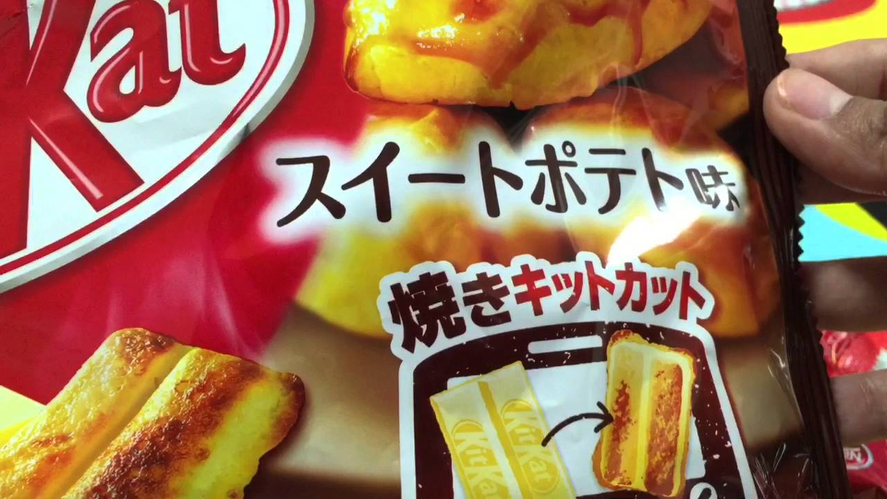 ASMR Kitkat Japoneses 6 sabores diferentes sonidos de bolsas te Verde Camote Chile Aji