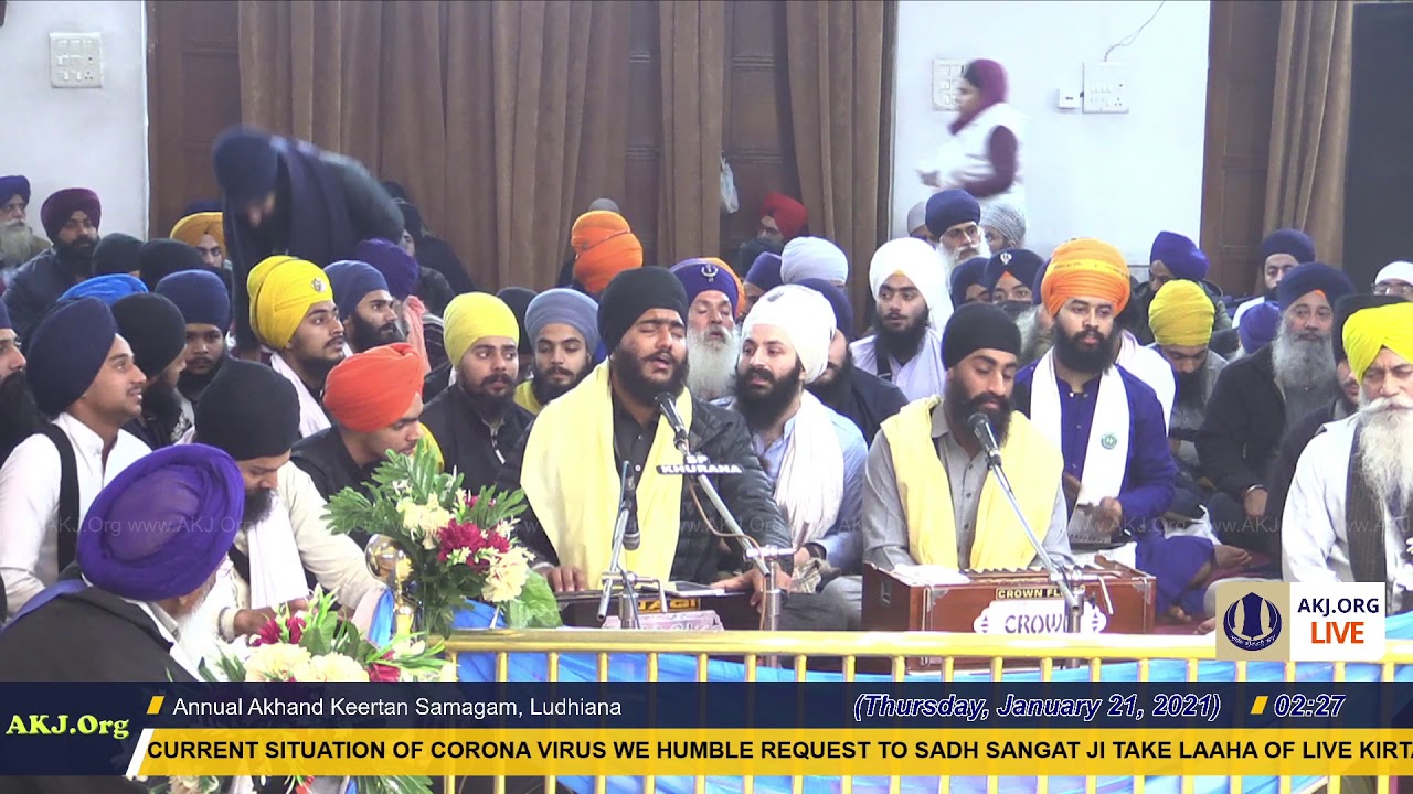 032 Ludhiana 20Jan2021 WedEve RSK Bhai Bikramjeet Singh Jee Garhi