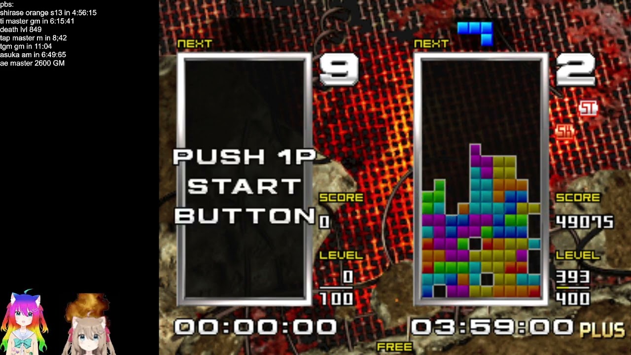 [TGM2] MASTER Gm in 8:42:68 (Green Line)