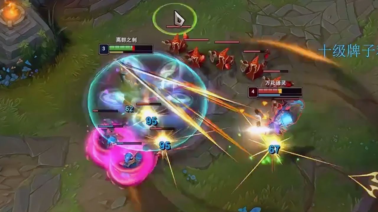 Beifeng: Akali is COOOOL