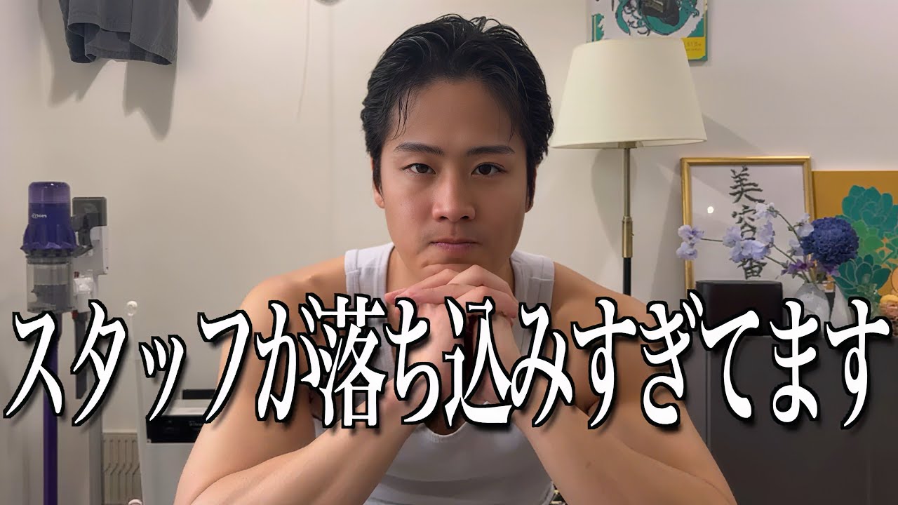 スタッフにまた不運が訪れました#嵐 