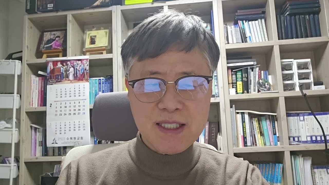 66세 은퇴목사의 고백:500만원으로 10년 후 5억 만들기 도전