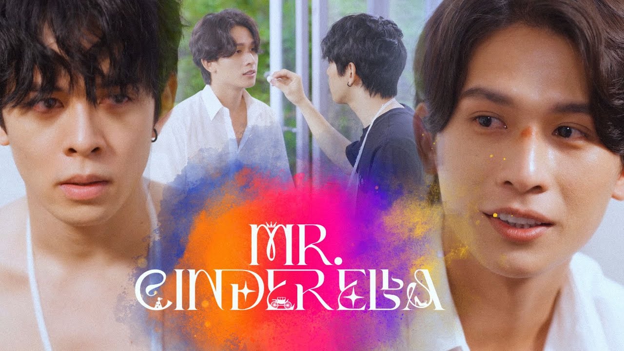 MR CINDERELLA | CHÀNG LỌ LEM PHẦN 1 - TẬP 5