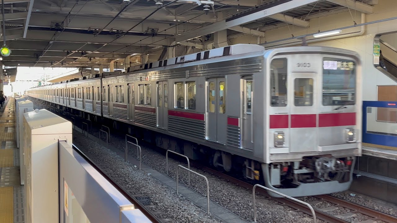 東武9000系 9103F編成 朝霞 2025/02/24