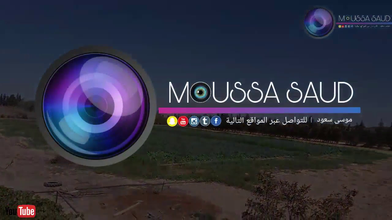سوريا_حمص_القصير..فيديو جديد عن مدينة القصير في ريف حمص.moussa saud/موسى سعود