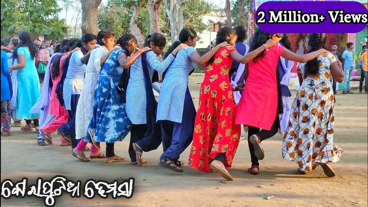 Koraputia Desia Song || Desia Song || Koraputia Song