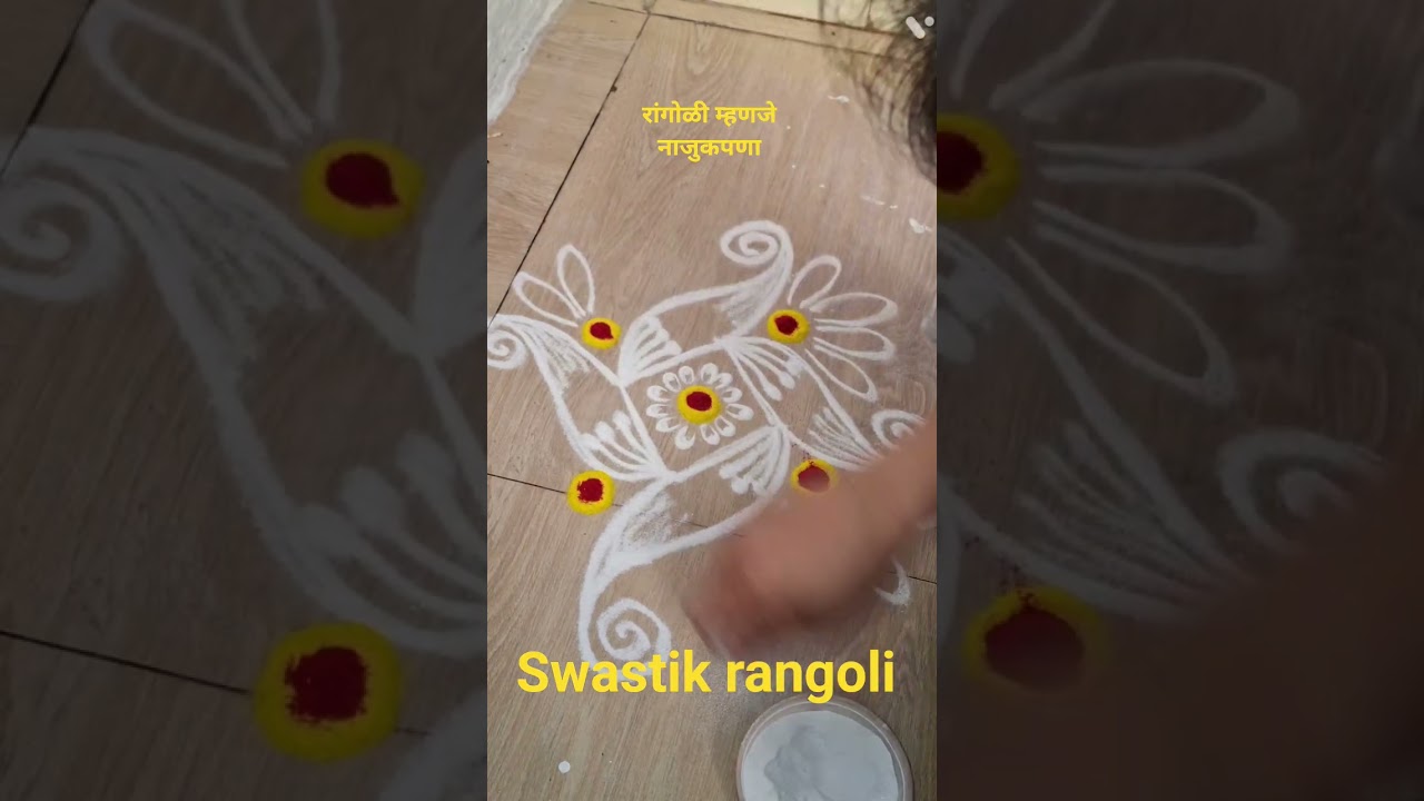 Today's rangoli art llshortsllytshortsllrangoliradiance
