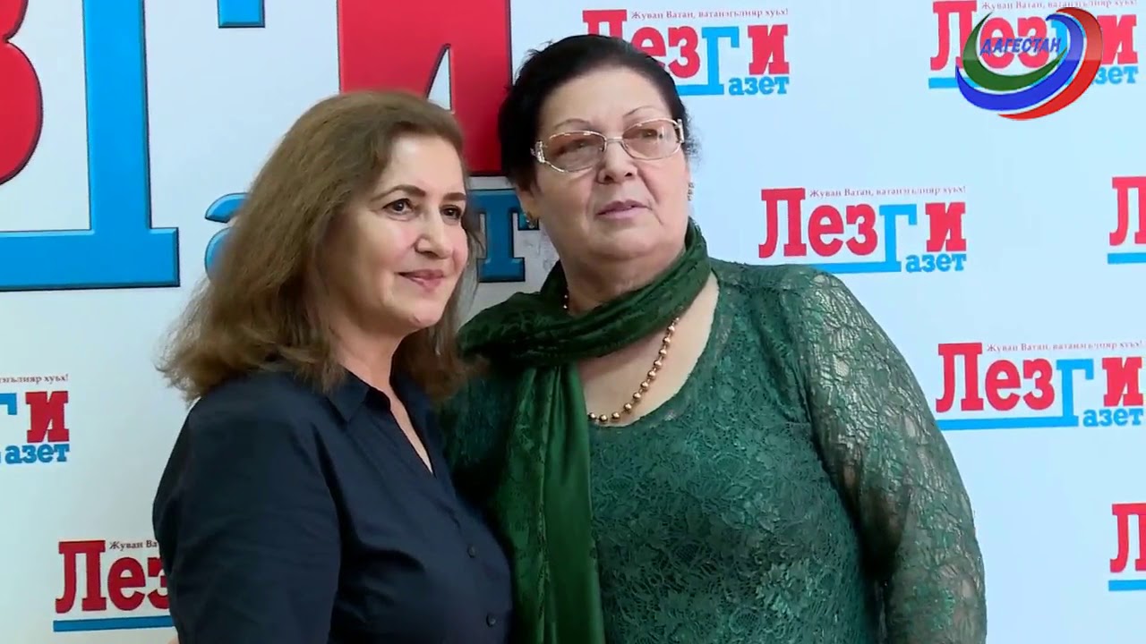 «Вахтар ва инсанар»