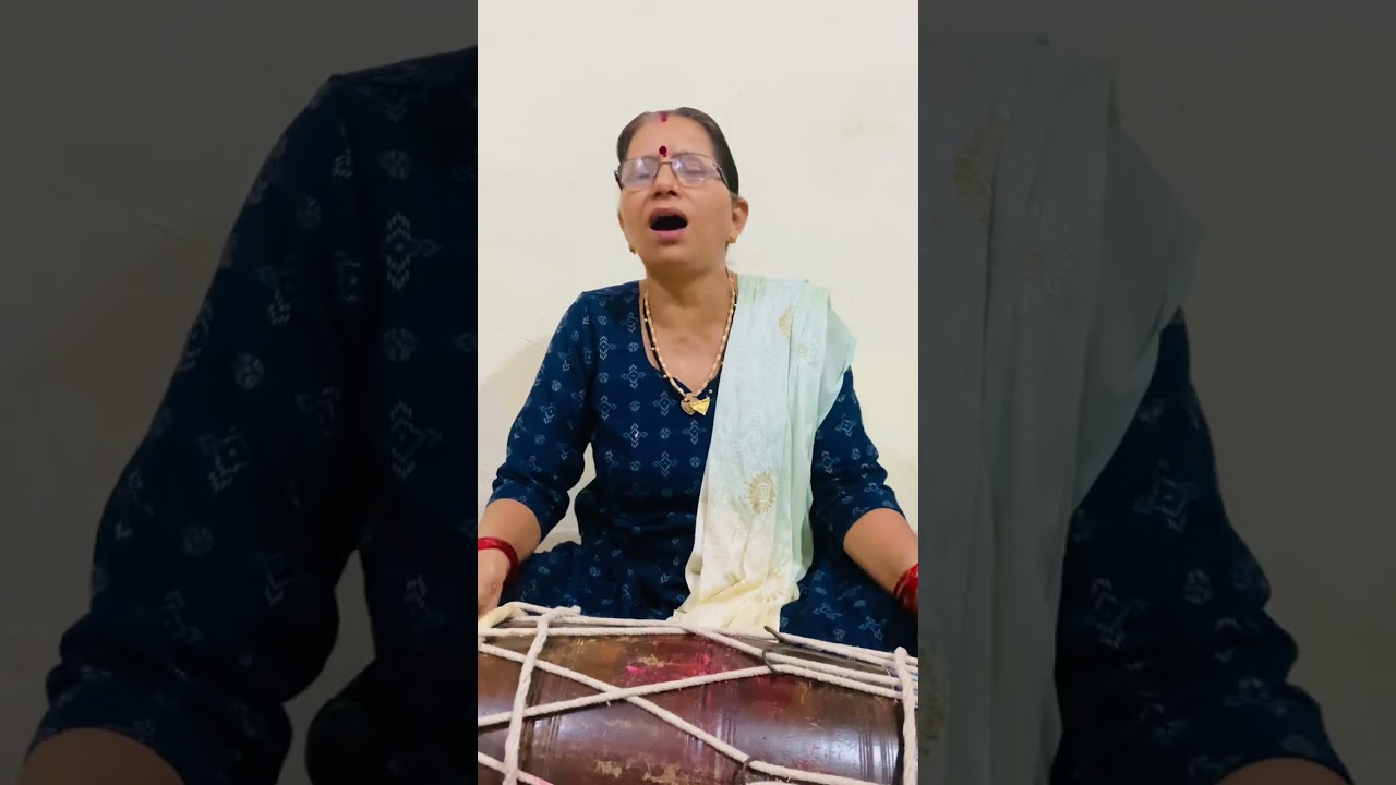 नारी का भाग्य भगवन तुने कैसा बनाया है 👏🙏बहुत सुन्दर भजन 👌💐🕉️#bhajan #kirtan #bhaktisong #bhagwan 