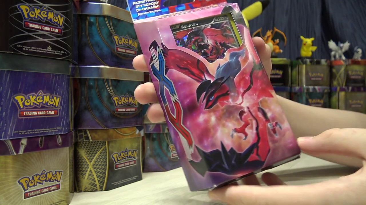 Pokemon XY.  Покемон Разрушительный набег - стартовый набор ККИ