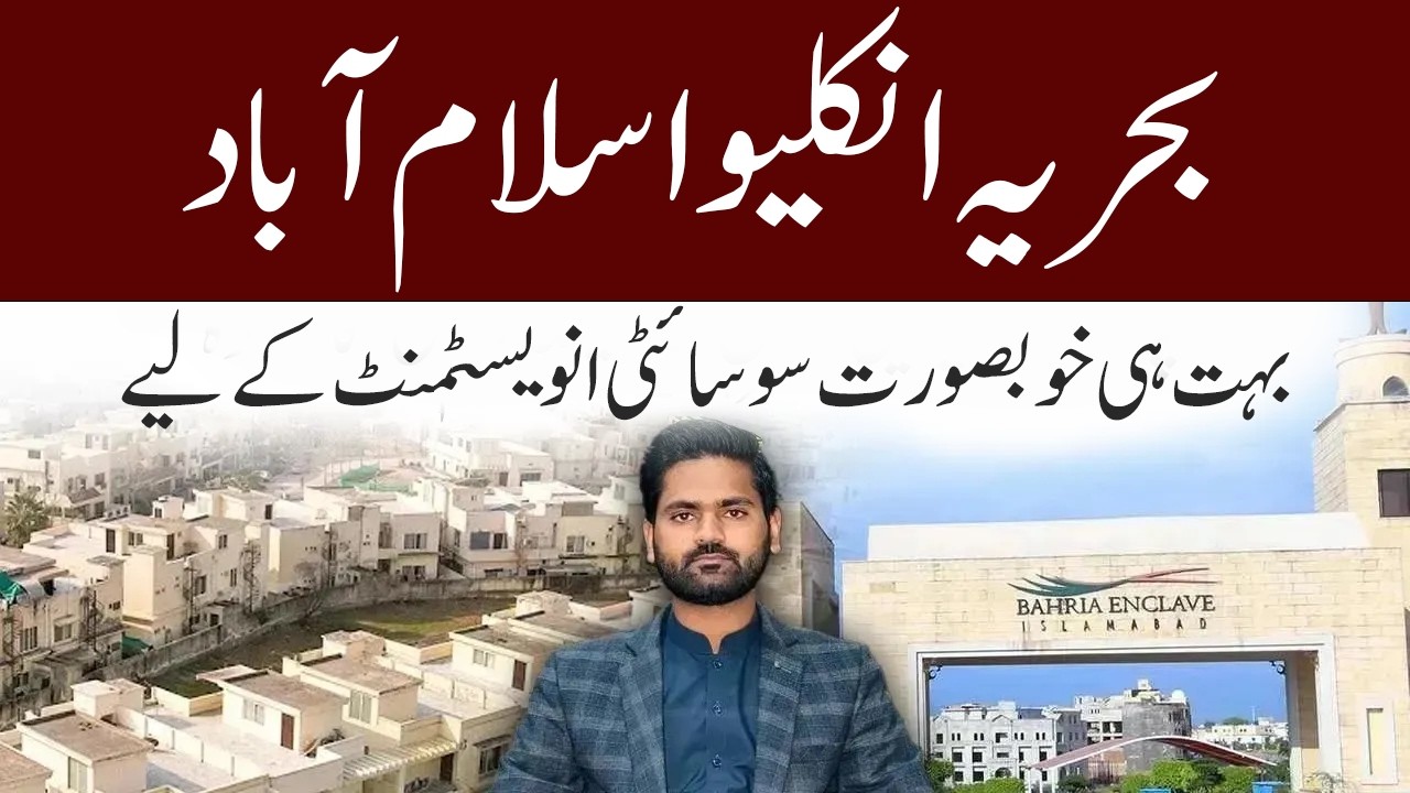 Bahria Enclave Islamabad | Luxury Living & Safe Investment