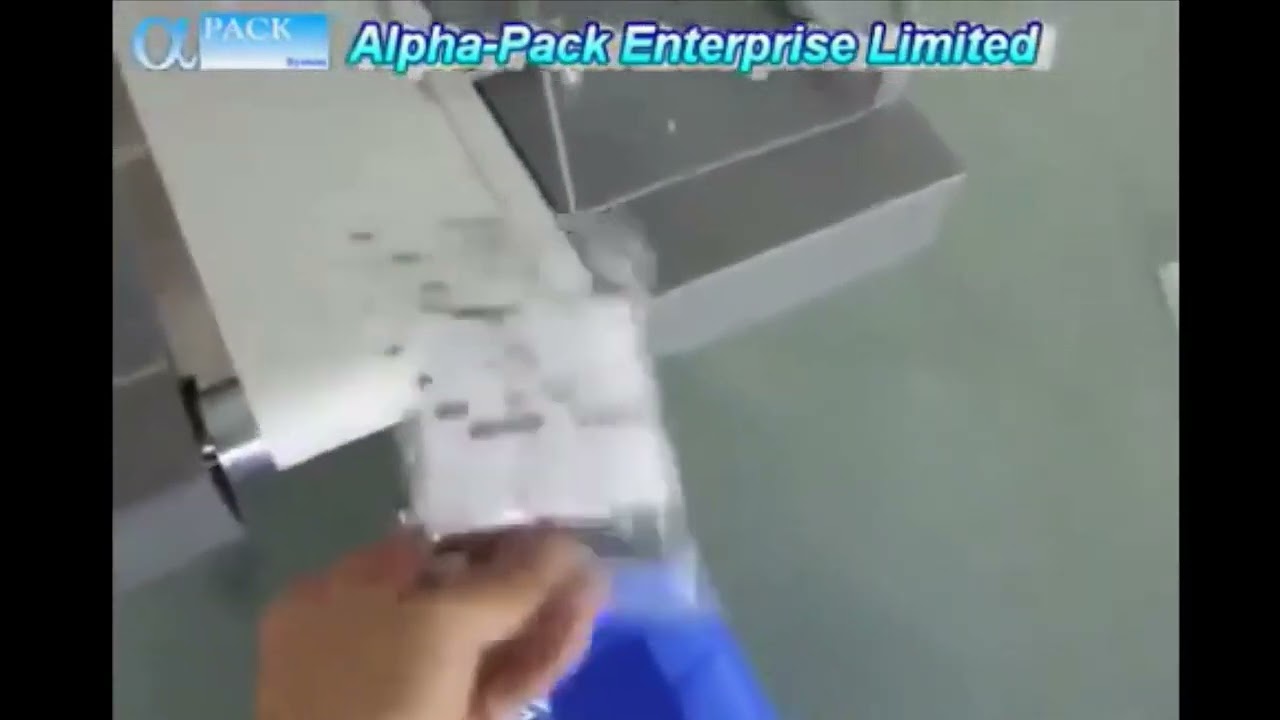 Mηχανή συσκευασίας AHP 450 3S