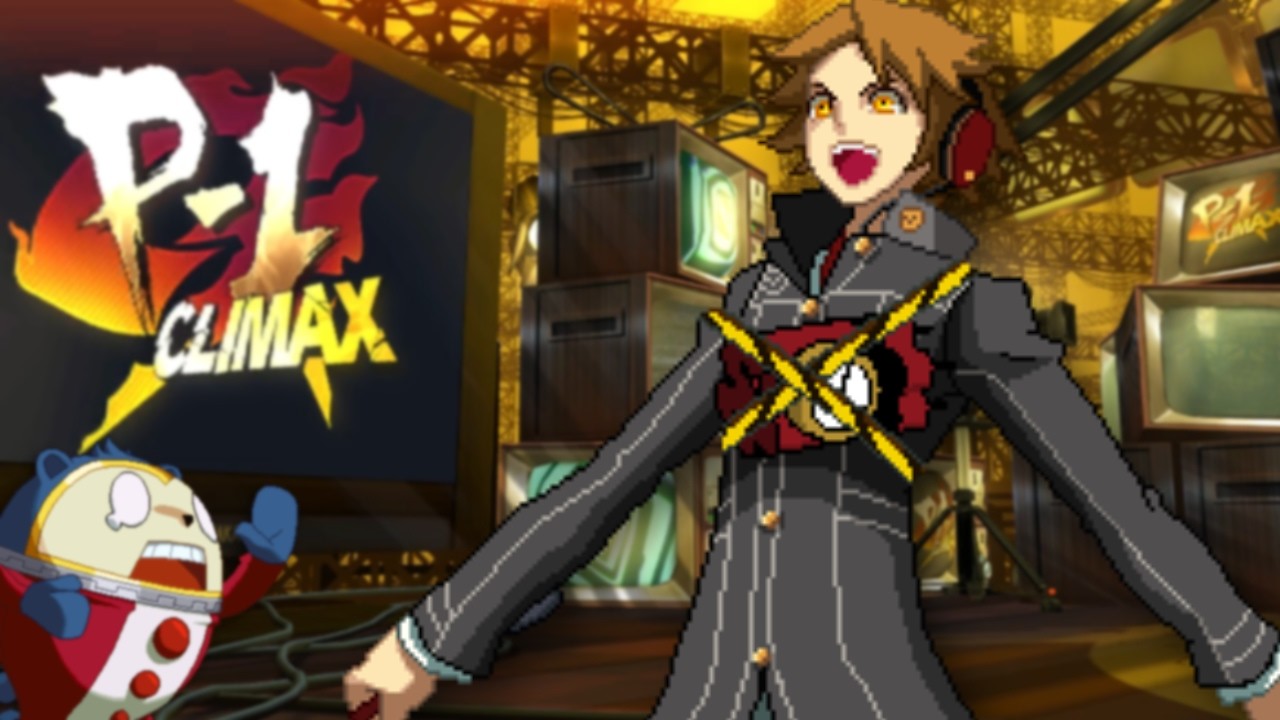 Perfectly Cut Fighting Games: Volume 18