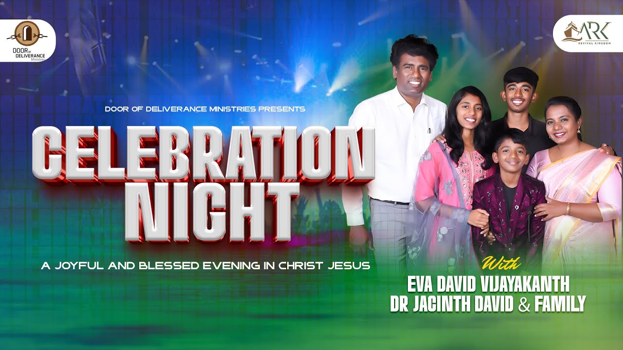 CELEBRATION NIGHT | EVA DAVID VIJAYAKANTH | SIS JACINTH DAVID | 02 APR 2025